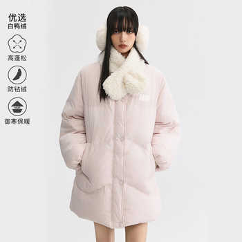 秋冬简约甜美风粉色羽绒服