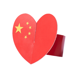 国庆节手工diy立体爱国伸缩卡扣手环儿童创意红色主题幼儿园材料