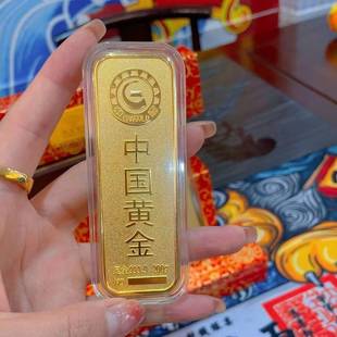 仿真中国黄金实心金条投资金砖100克200克足金9999金条送礼摆件款