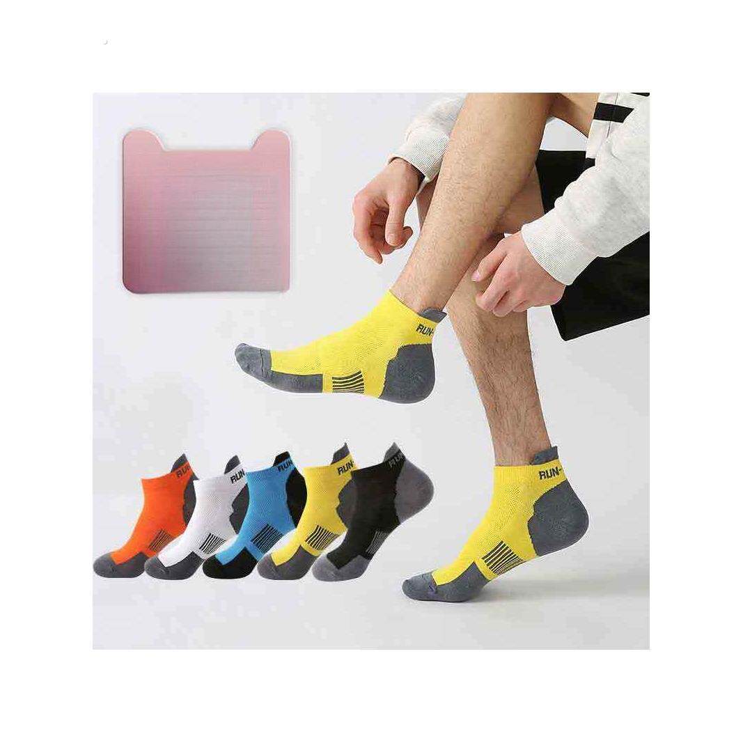 袜子男款夏季短袜大码薄款透气网眼浅口百搭短款袜子男船袜