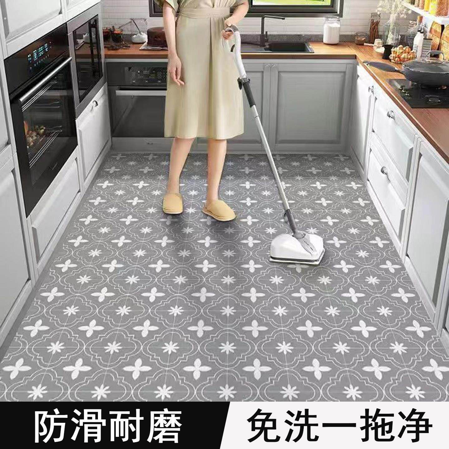 厨房地垫防滑防油可擦免洗pvc门口家用脚垫高级地毯裁剪专用防水