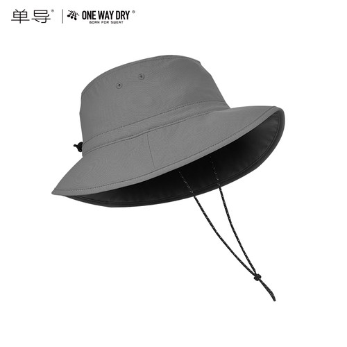单导动态新款奔尼帽防晒遮阳户外