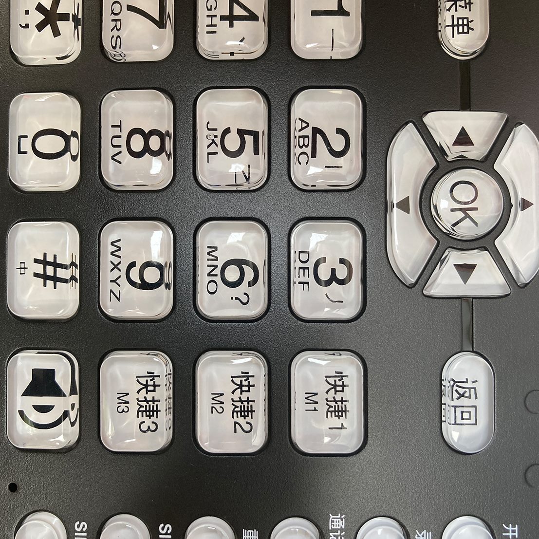 无线座机插卡电话机电信固话移动电广家用无线办公全网通联通4G