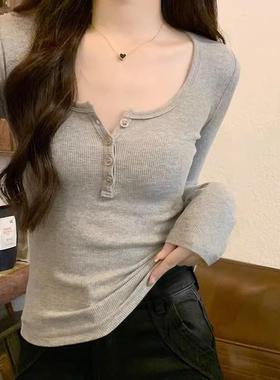 纯欲灰色U领锁骨t恤女正肩长袖秋季修身甜辣小众半开领百搭打底衫