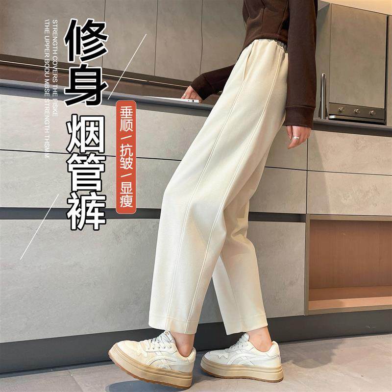 窄版直筒裤女秋冬季加绒加厚休闲运动裤小个子九分显瘦哈伦烟管裤