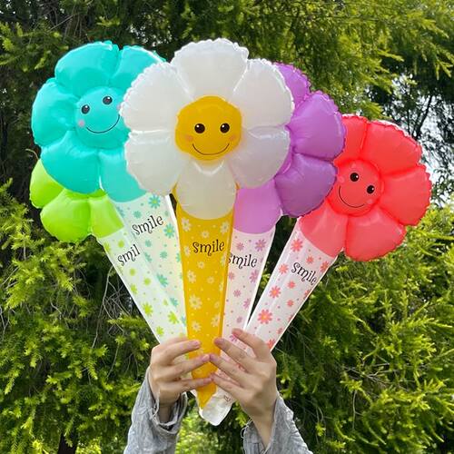 运动会手持物幼儿园小学生运动会加油神器开幕表演拉拉队入场助威