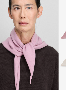 extreme cashmere 25AW 羊绒三角围巾冬 老虎上上山 买手店