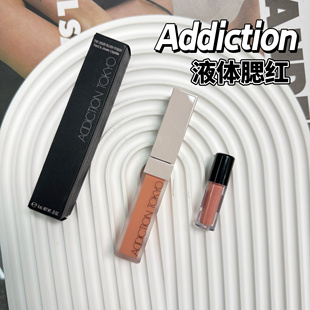 Addiction add液体腮红小样雾面光泽001 002 003嫩粉色裸色试色