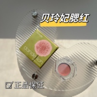 Benefit貝玲妃新款蒲公英腮紅小樣胭脂蜜粉Dandelion試色小樣