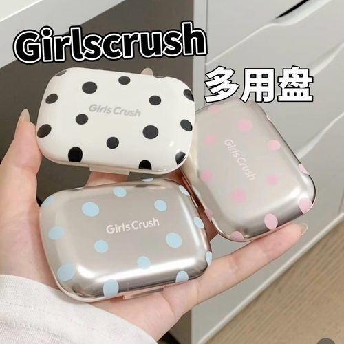 gc波点浪潮眼颊多用盘眼影小样