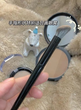 蠢柚同款！手指腹斜头鼻影刷鼻子修容刷阴影刷侧影刷便携装化妆刷