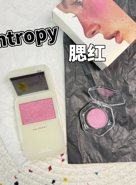 sumi联名ENTROPY新品MP3滑动腮红膏小样细闪哑光显色膨胀自然试色