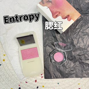 sumi联名ENTROPY新品MP3滑动腮红膏小样细闪哑光显色膨胀自然试色