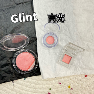 韩国Glint Too Shiny 高光小样细闪奶油光泽肌提亮肤色02试色