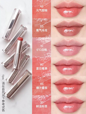新品！兰蔻2024夏光泽晶透水光口红小样唇膏N10 N30 N42 N50试色