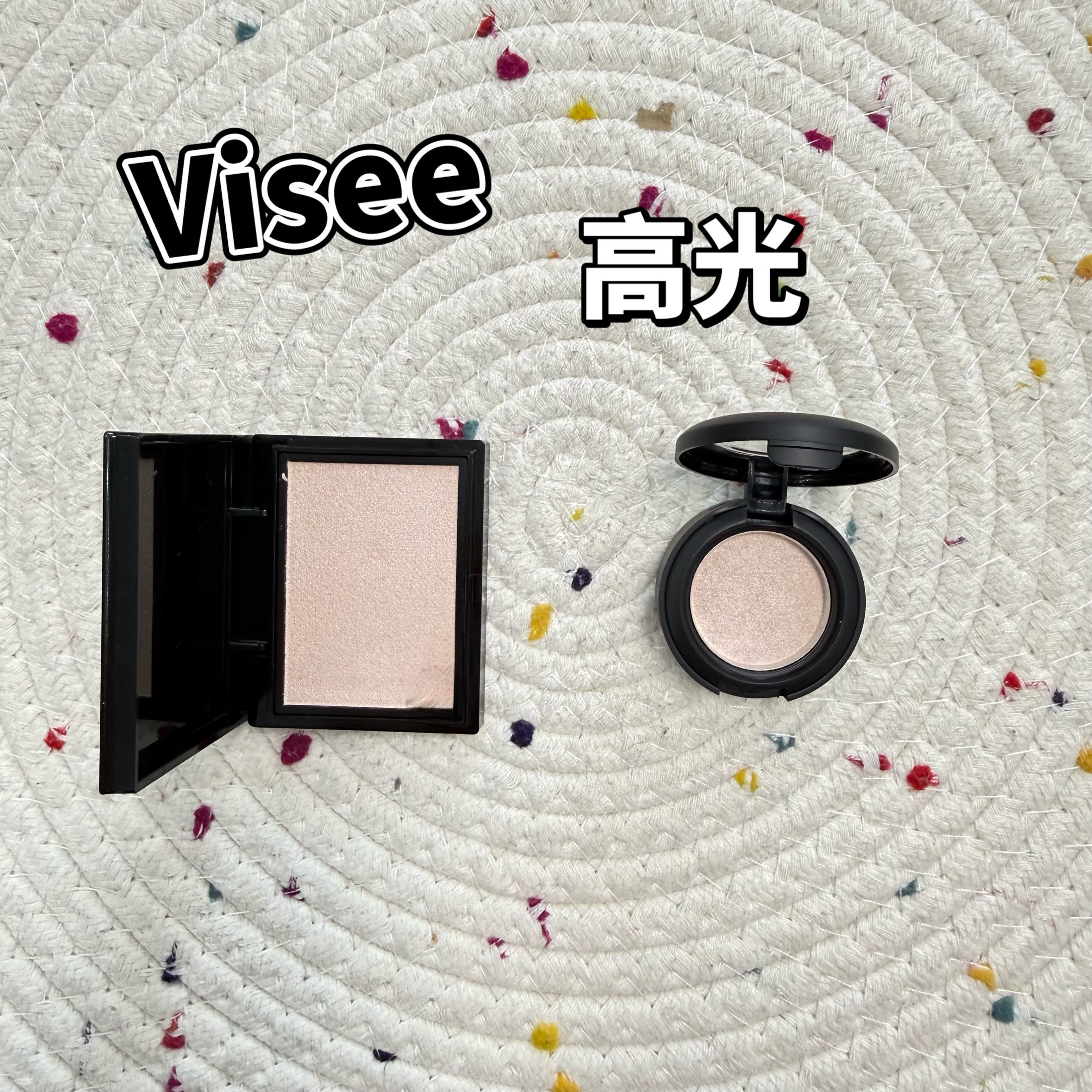 现货VISEE高光膏小样修饰肤色水光肌清透高光粉自然提亮sp001试色