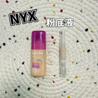 NYX WONDER养肤柔焦油皮哑光粉底液控油柔雾轻薄持久防水试色小样