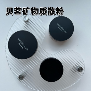 贝茗bareMinerals经典 矿物粉状粉底小样matte 试色 Original