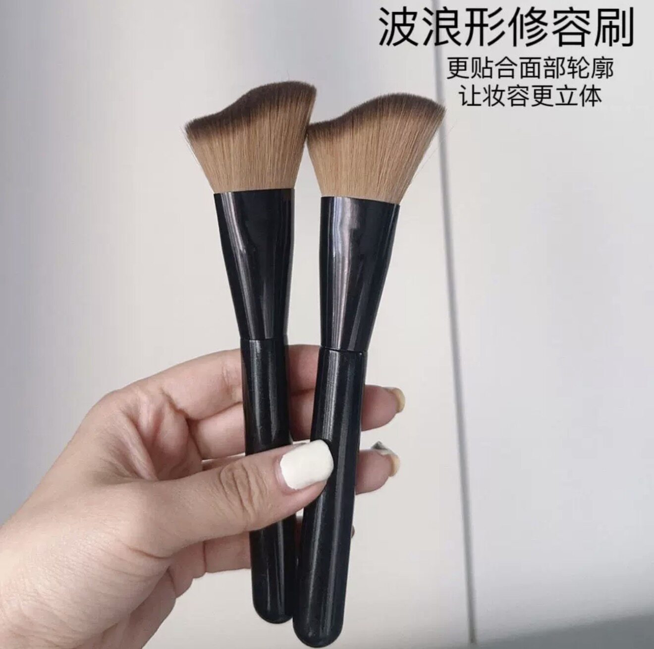 A115修容刷波浪形贴合脸部轮廓侧脸斜角阴影刷初学者化妆刷