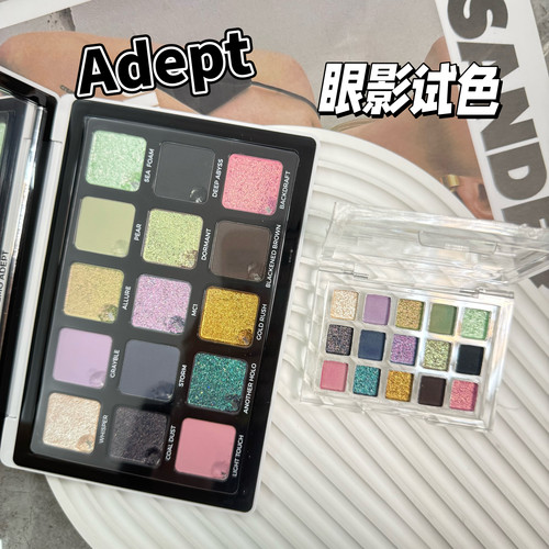 AdeptCosmetics变色龙眼影盘Emo