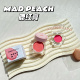 韩国Mad peach腮红膏小样单色哑光自然提气色少女氛围感试色小样