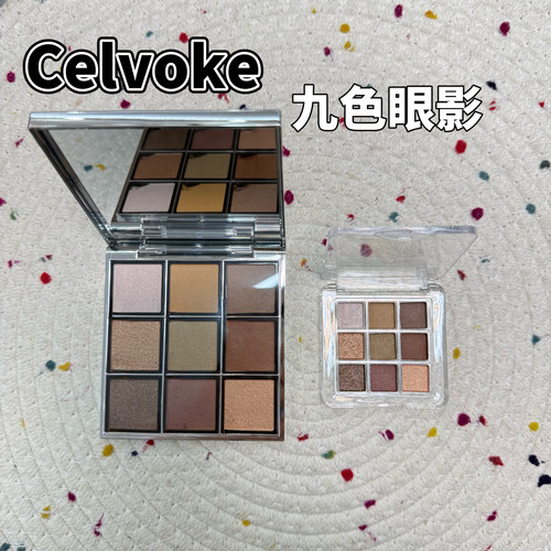 日本2026年限定Celvoke九色眼影盘EX06试色小样