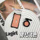 lagirl洛杉矶女孩单色腮红小样489 482收缩膨胀色试色