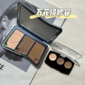 小样 Kaleidos万花镜修容小样交响三色修容高光一体盘提亮修容