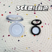 UNUSUAL 3ce腮红新品 丝巾限定腮红小样 DAY水粉蓝试色