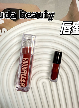 Huda beauty光泽唇釉唇蜜小样Bombshell Foxy Posh Honey试色
