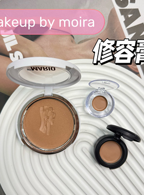 板妮推荐Makeup by mario修容膏小样阴影立体高光膏古铜膏试色