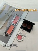 06无花果打底修容高光试色 BBIA单色腮红膏小样胭脂膏01 小样