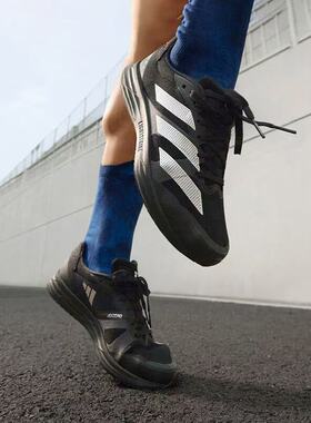 adidas Adizero RC 4舒适百搭网布支撑训练竞速跑步鞋男女同款
