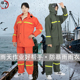 骑行外卖高档男女成人反光防暴雨雨衣裤 分体式 套装 加厚雨衣雨裤