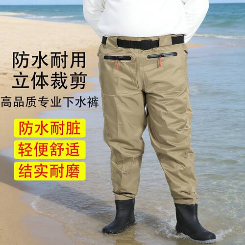 齐腰下水裤防水耐磨专业钓鱼裤