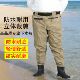 户外捕捞PVC养殖腰裤 尼龙腰裤 耐用 防水耐磨专业钓鱼裤 齐腰下水裤