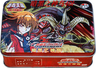 暗黑之神鸟/神鹰女皇/鹰身女郎/霞之谷/神禽王/ 游戏王卡组