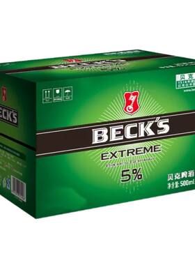 德国贝克啤酒500ml*12罐国产醇麦经典听装整箱罐装5度经典