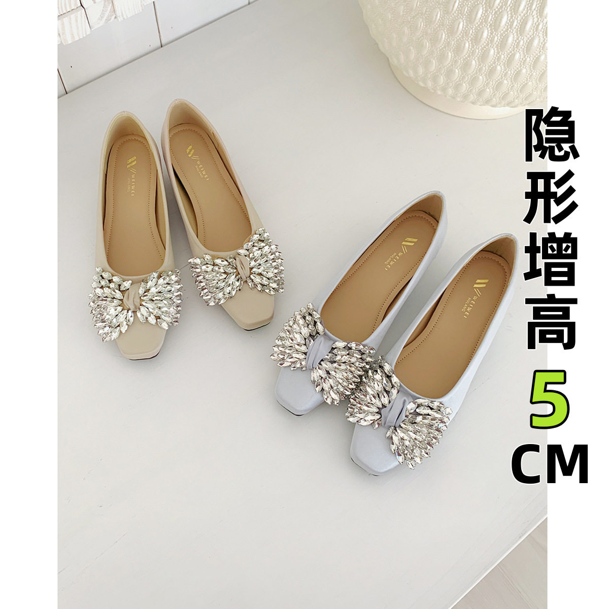 威威女郎 3519-1内增高水钻单鞋女蝴蝶结配裙子浅口玛丽珍女鞋子