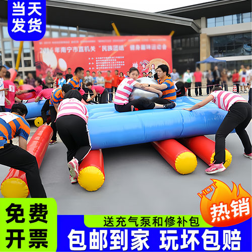 趣味充气坦克战车金箍棒训练器材