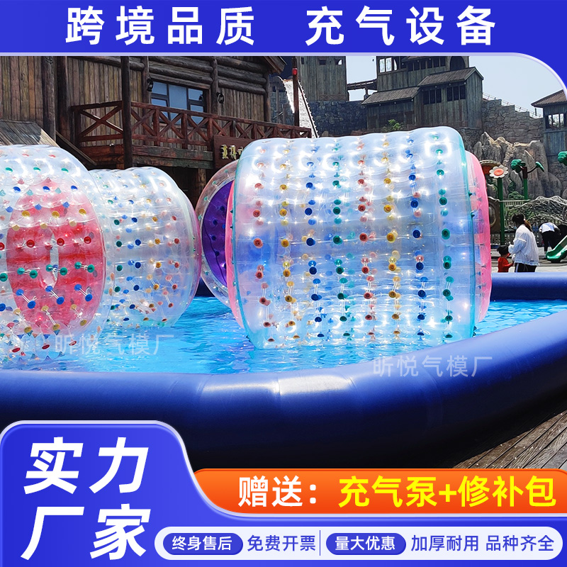 實力廠家】充氣水上滾筒球步行球
