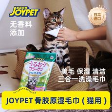 Pet салфетки
