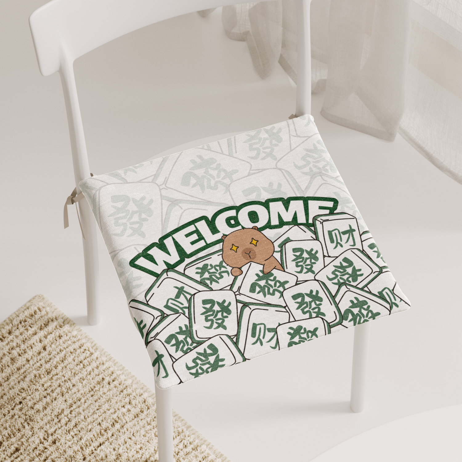 可爱卡皮巴拉坐垫椅子垫办公室久坐椅垫学生凳子屁股垫餐椅垫子家