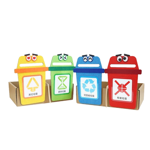 【布好玩_垃圾分类】幼儿园生活区环保意识启蒙式益智早教玩具