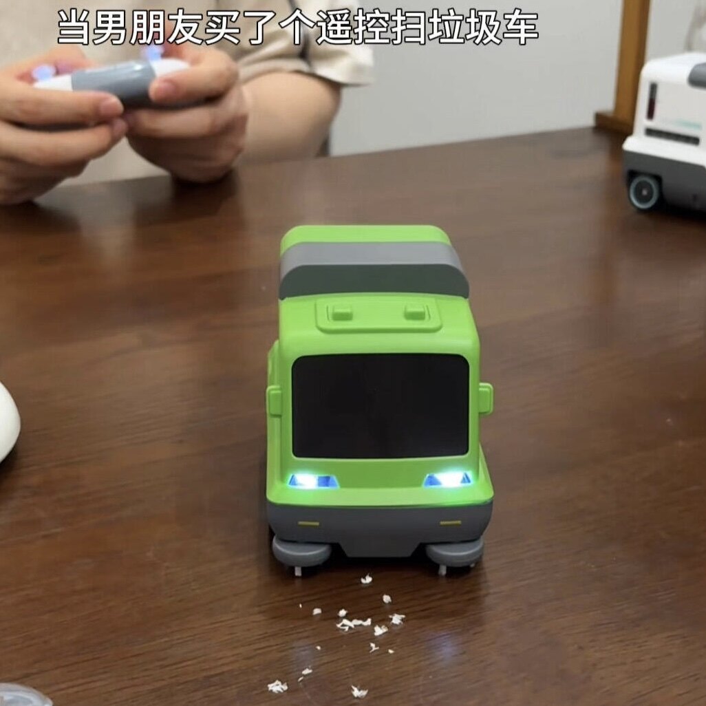 送人礼物遥控垃圾车趣味儿童玩具