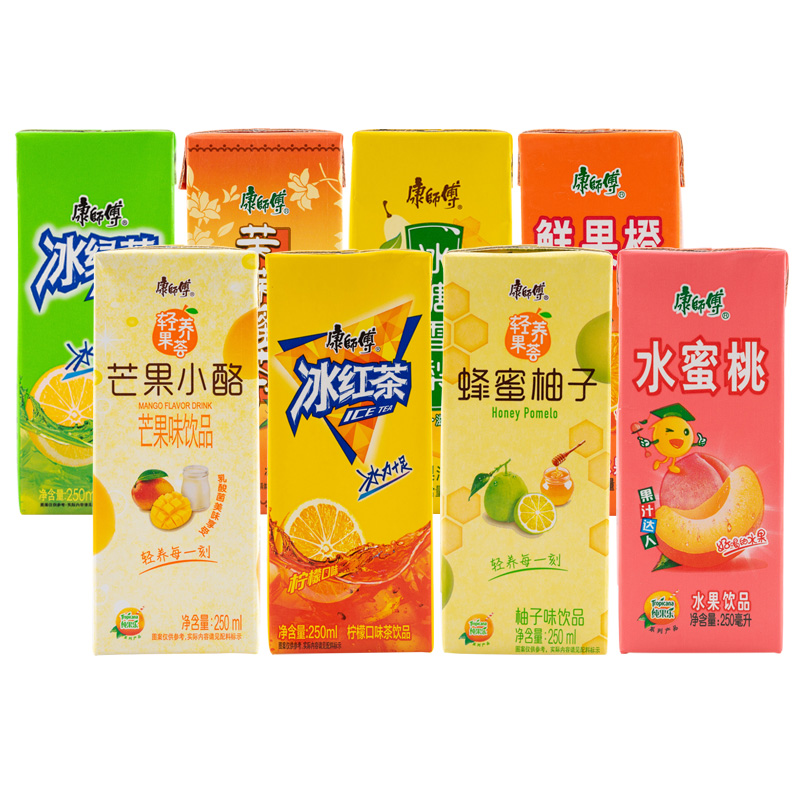 冰红茶250ml*24盒装柠檬茶茉莉蜜茶水蜜桃冰糖雪梨餐饮饮料