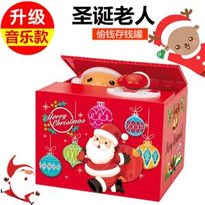 熊出没钱庄熊头强皮卡罐丘创意光抖音存钱箱偷钱儿童大ld5651自动