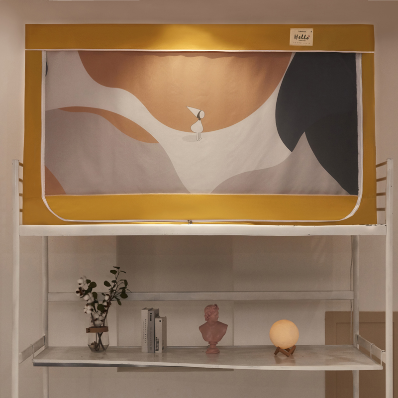 舍封闭大学生宿全床帘下帐一体式寝室单人蚊铺上铺幔Z窗帘带支架