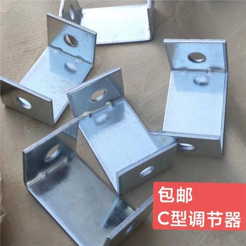 C型钢勾码丝杠挂钩通风管道扣码勾码槽钢C型钢吊卡工字钢配件