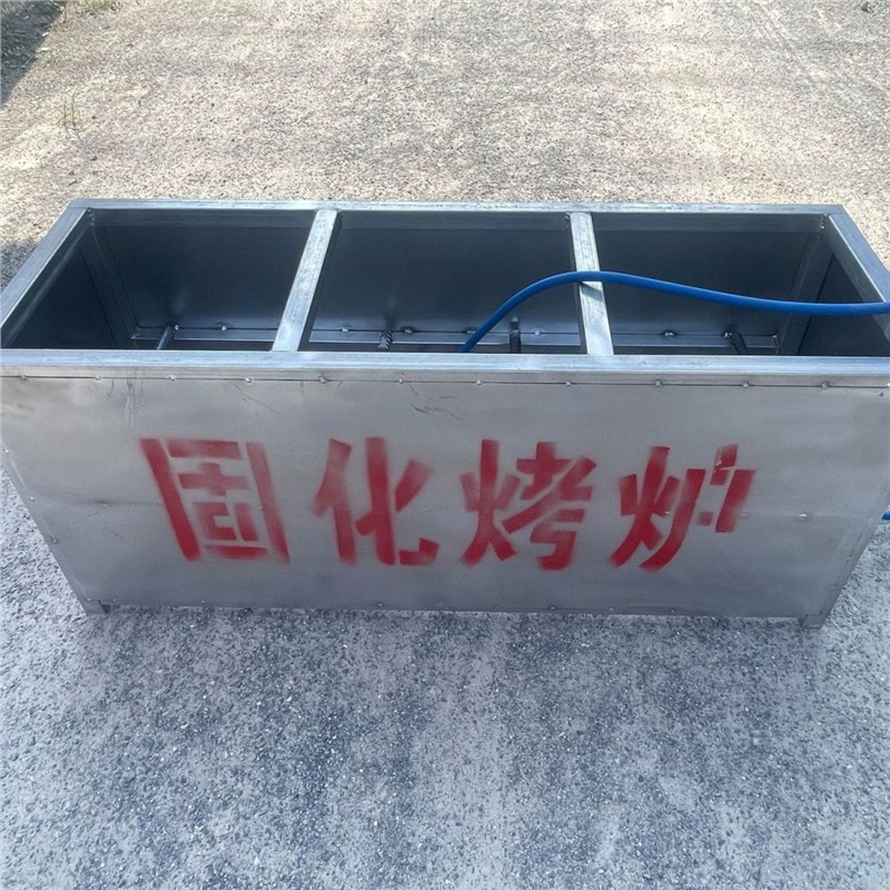 非固化烤炉施工专用沥青加热方面快捷液化气加热炉防水工具大全